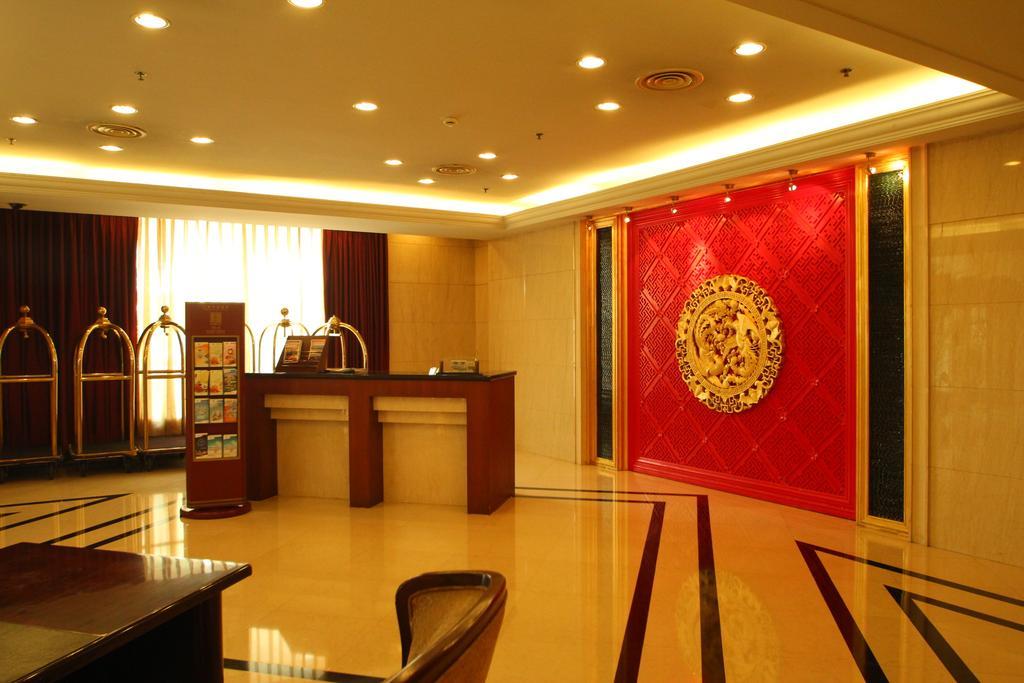 Best Western New Century Hotel Shanghái Exterior foto